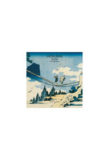 Allaluna Hokusai 2026 7x7 Small Wall Calendar
