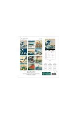 Allaluna Hokusai 2026 7x7 Small Wall Calendar