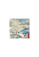 Allaluna Hiroshige 2026 7x7 Small Wall Calendar