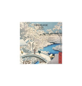 Allaluna Hiroshige 2026 7x7 Small Wall Calendar