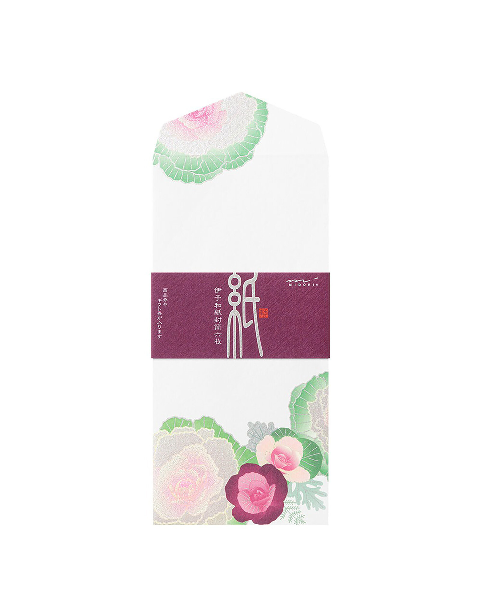 Midori Flowering Kale Silk-Printing 005 Envelope