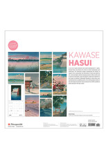 Pomegranate Kawase Hasui 2027 Wall Calendar
