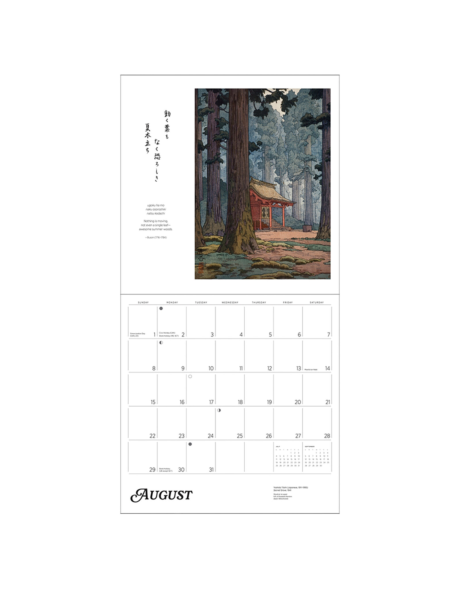 Pomegranate Haiku: Japanese Art and Poetry 2027 Wall Calendar