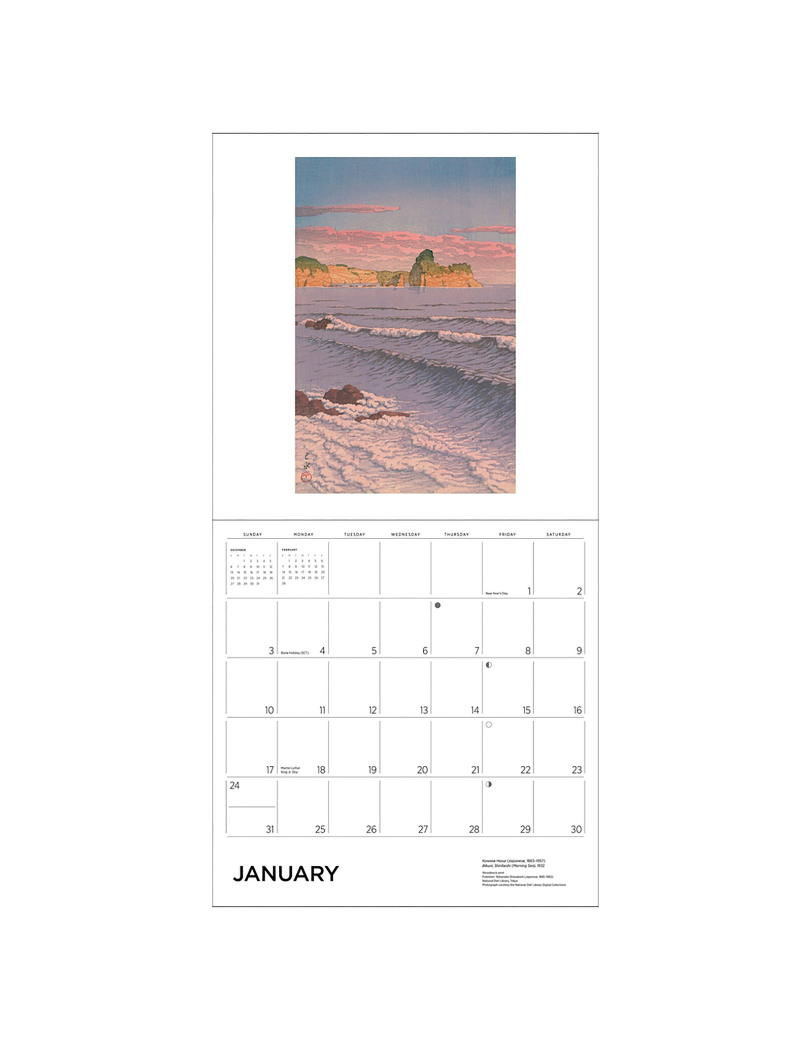 Pomegranate Kawase Hasui 2027 Wall Calendar