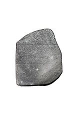 Discoveries Egyptian Imports 4 in. Rosetta Stone Paperweight
