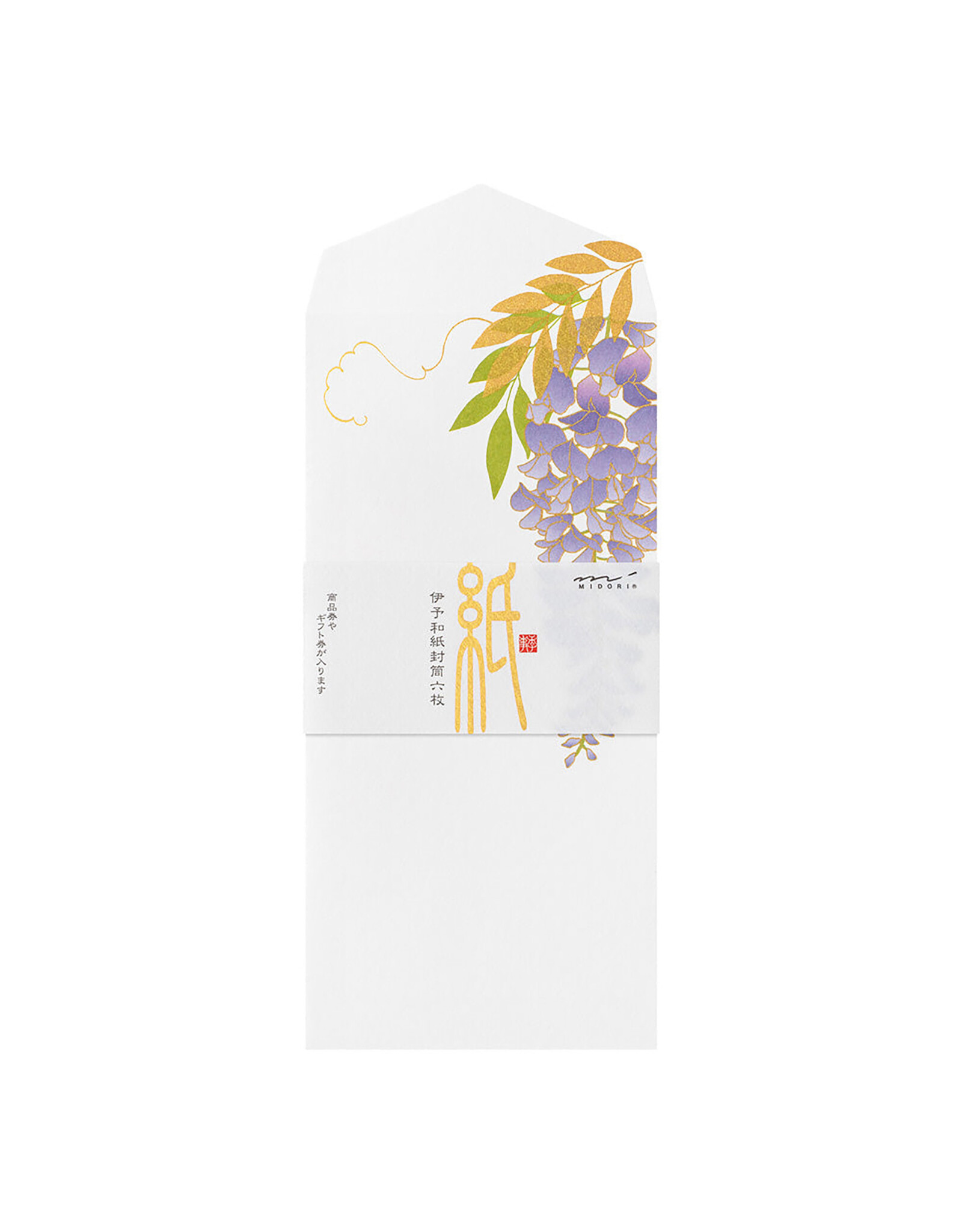 Midori Wisteria Envelope Four Designs 952 Silk-Printing S2  85952006