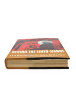 Harper & Row Behind the Lines—Hanoi, December 23–January 7