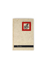 Tuttle Textiles (Arts & Crafts of Japan Series No.2)