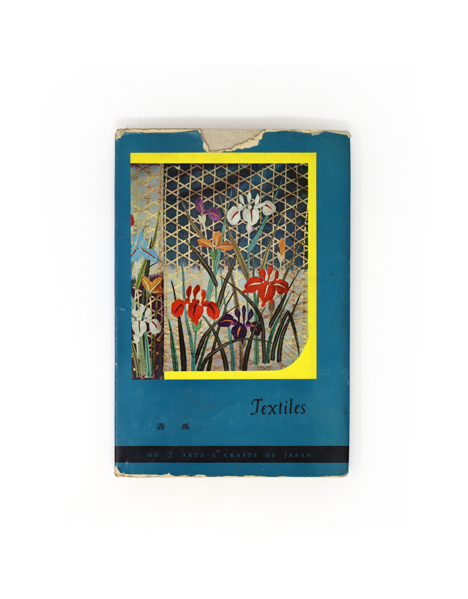 Tuttle Textiles (Arts & Crafts of Japan Series No.2)
