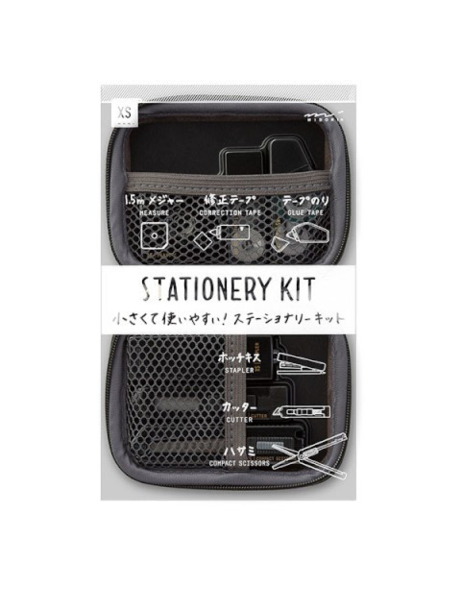 Midori XS Stationery Kit Black