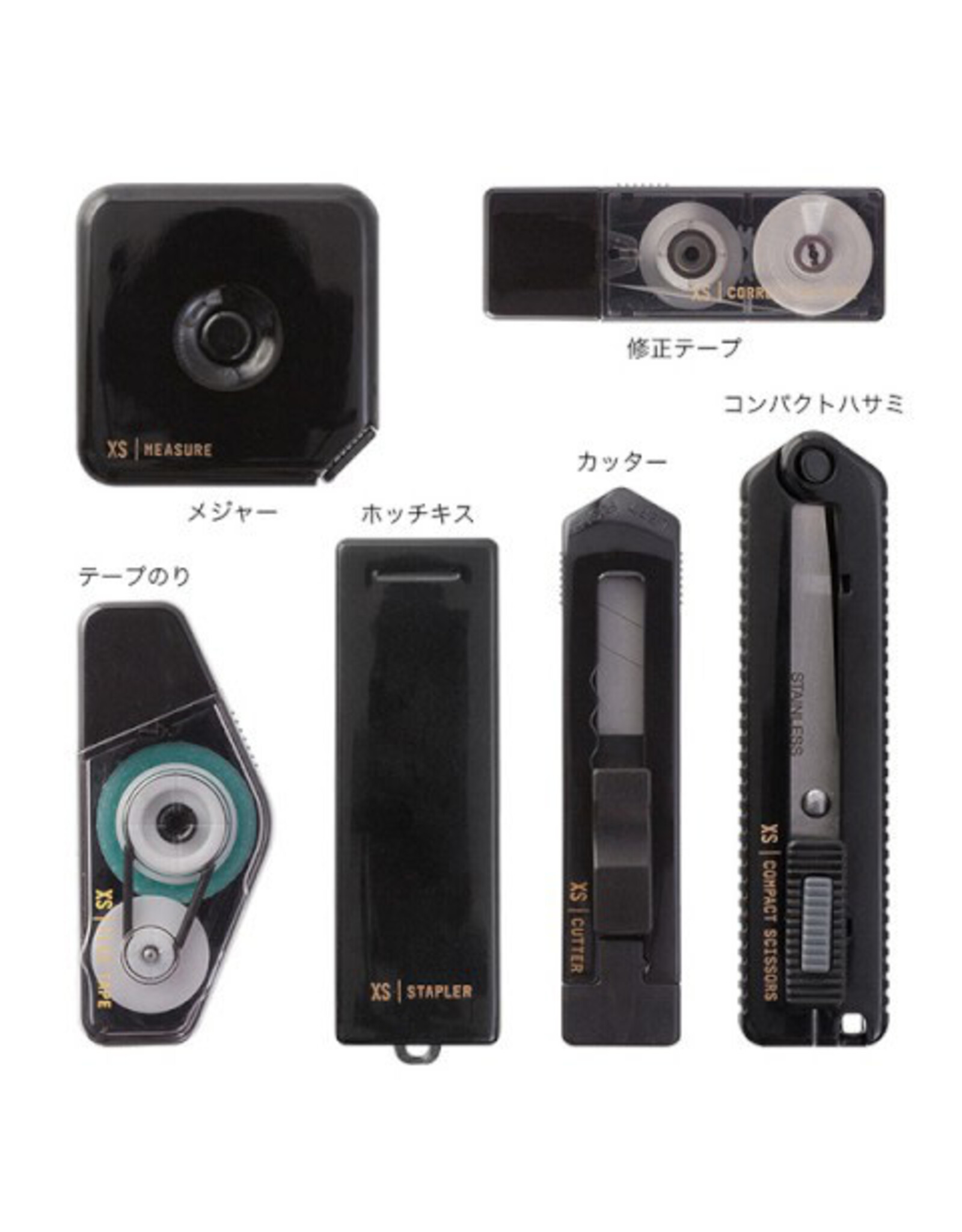 Midori XS Stationery Kit Black