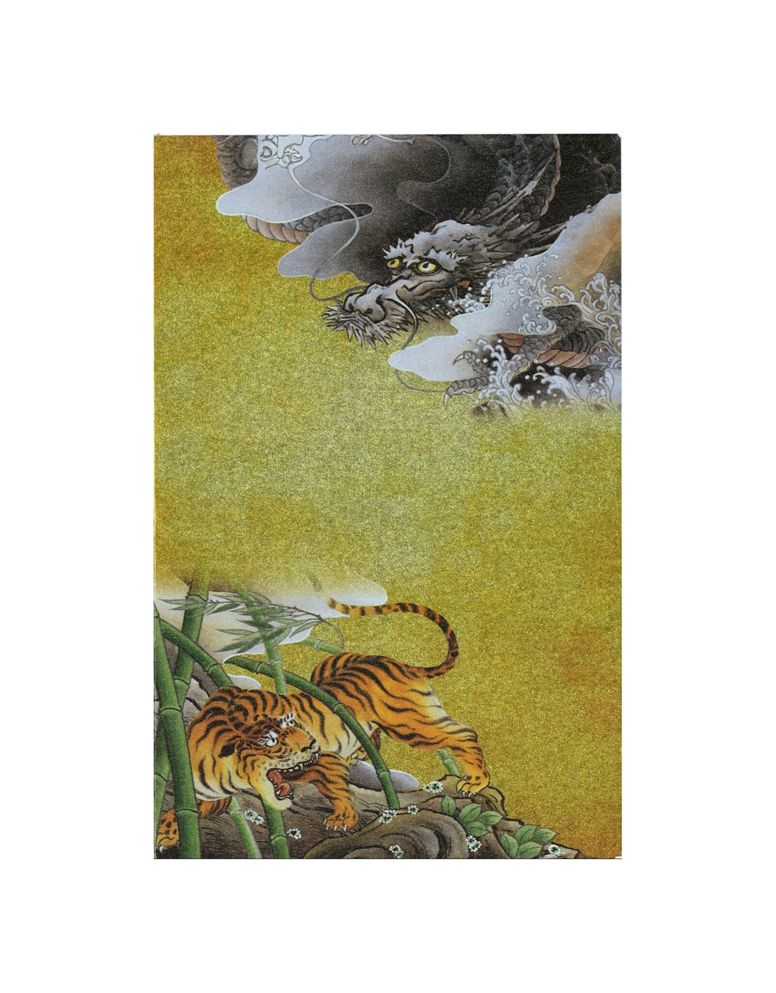 Fukui Asahido Co., Ltd. Gold Base Dragon & Tiger A7 Card