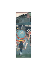 Allaluna 2027 Hiroshige 6 x 19 Wall Calendar