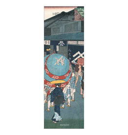 Allaluna 2027 Hiroshige 6 x 19 Wall Calendar