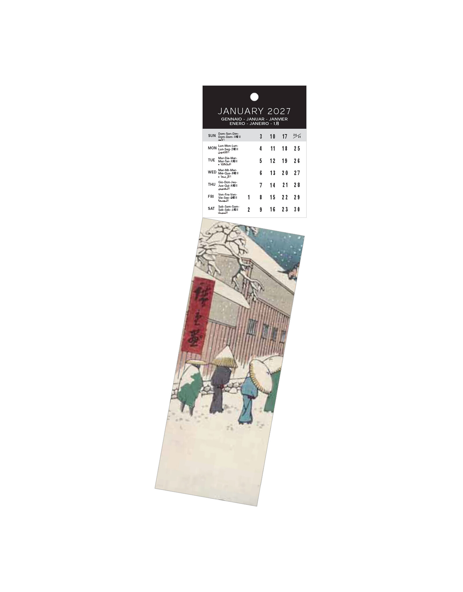 Allaluna 2027 Hiroshige Bookmark 2 x 8 Bookmark Calendar