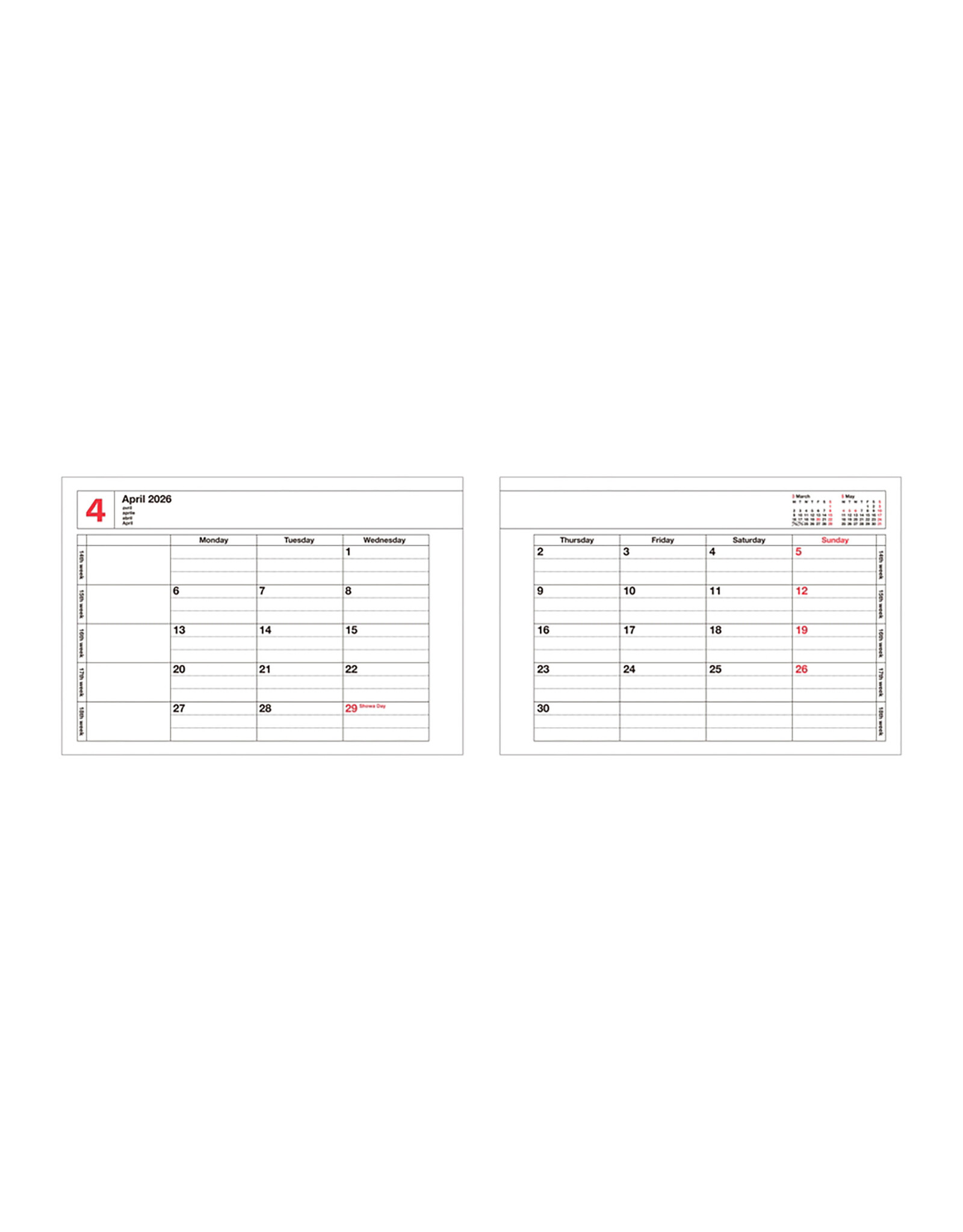 MARK'S Inc. Black Notebook 2027 B7 Monthly Planner