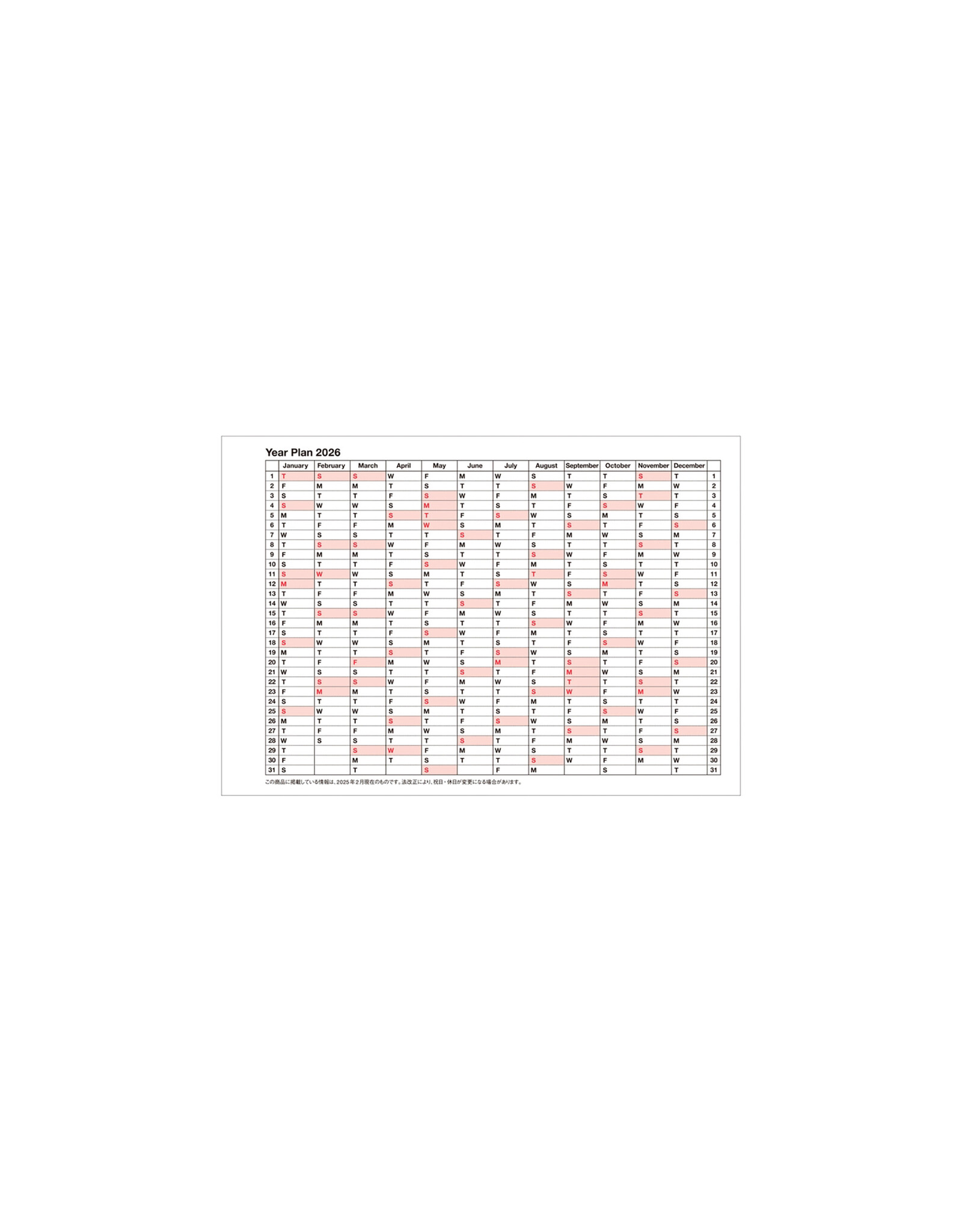 MARK'S Inc. Black Notebook 2027 B7 Monthly Planner