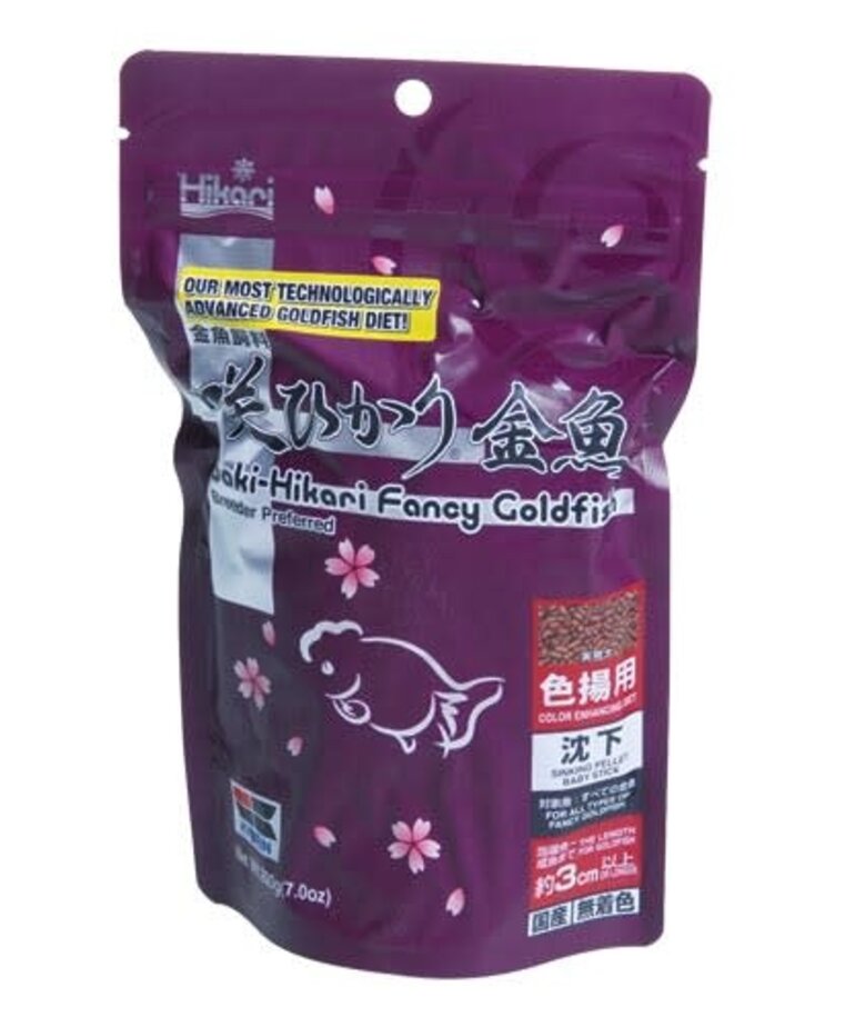 Hikari HIKARI Saki-Hikari Fancy Goldfish - 7 oz