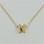 Block Initial N Necklace