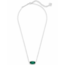 Elisa Silver Pendant Necklace in Emerald Cat's Eye