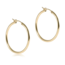 Smooth Round 1.25" Hoop Earring - Gold