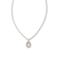 Crystal Letter O Silver Short Pendant Necklace in White Crystal