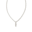 Crystal Letter I Silver Short Pendant Necklace in White Crystal