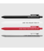 Reputation Pen Set