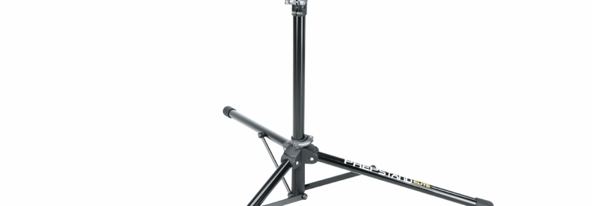 Prepstand Elite