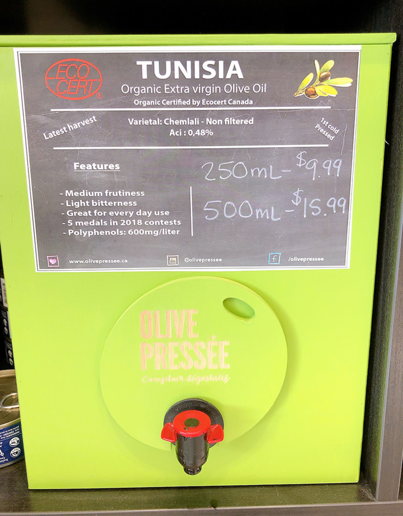 Olive Pressee Olive Pressee - Tunisia EVOO, 250ml