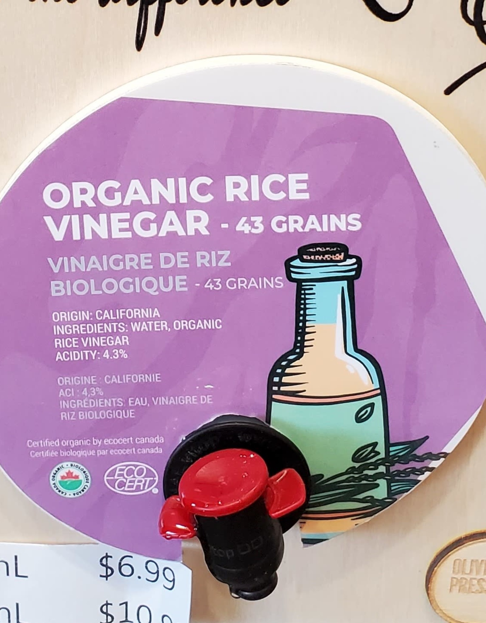 Olive Pressee Olive Pressee - Organic Rice Vinegar,  250ml