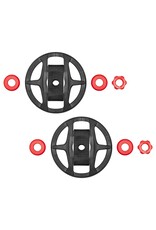 LEKI DEEP POWDER BASKET