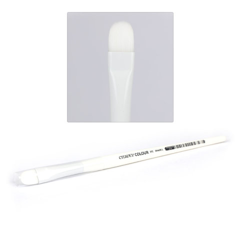 CITADEL - BRUSH - SYNTHETIC - SHADE - Large