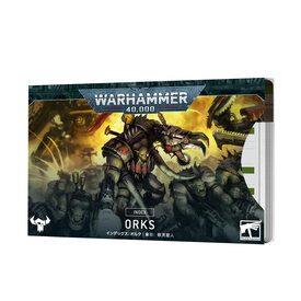 Warhammer 40k INDEX CARDS: ORKS (ENG)