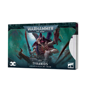 Warhammer 40k INDEX CARDS: TYRANIDS (ENG)