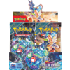 POKEMON - SV - STELLAR CROWN - Booster Box