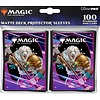UP - D-PRO (100ct) - MTG - FOUNDATIONS - Light