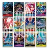 ONE PIECE - PREMIUM CARD COLLECTION - Best Selection Vol. 2