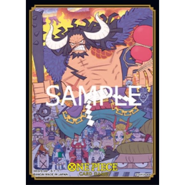 Bandai ONE PIECE - SLEEVES (70ct) - Kaido