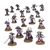 40K - COMBAT PATROL - Emperor's Children