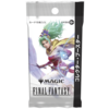MTG - FINAL FANTASY - JAPANESE - COLLECTOR - Booster Pack