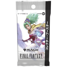 Wizards of the Coast MTG - FINAL FANTASY - JAPANESE - COLLECTOR - Booster Pack