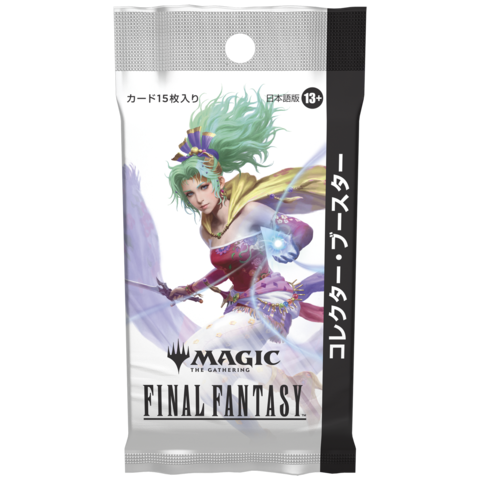MTG - FINAL FANTASY - JAPANESE - COLLECTOR - Booster Pack