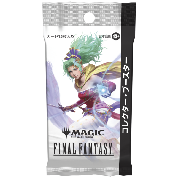 Wizards of the Coast MTG - FINAL FANTASY - JAPANESE - COLLECTOR - Booster Pack