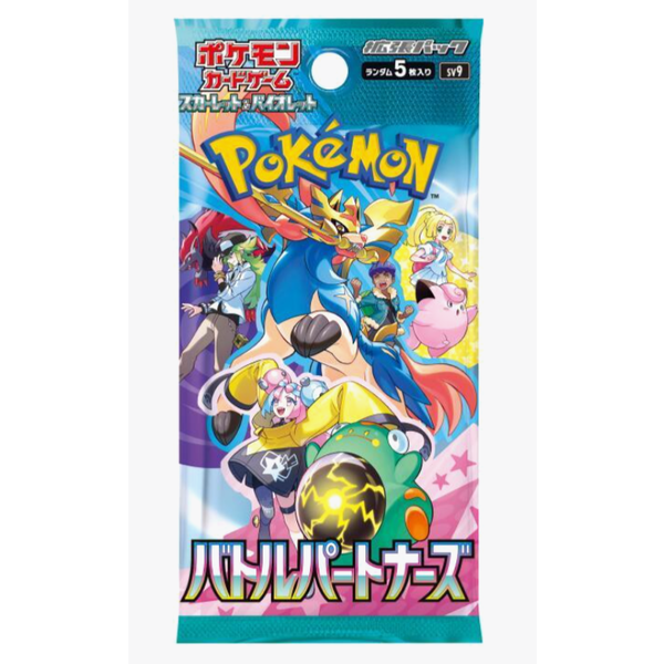  POKEMON - BATTLE PARTNERS (JP) - Booster Pack