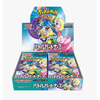 POKEMON - BATTLE PARTNERS (JP) - Booster Box