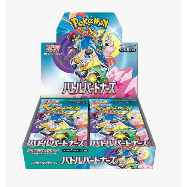  POKEMON - BATTLE PARTNERS (JP) - Booster Box