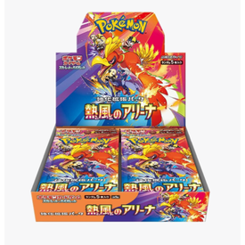 POKEMON POKEMON - HEAT WAVE ARENA (JP) - Booster Box