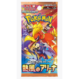 POKEMON POKEMON - HEAT WAVE ARENA (JP) - Booster Pack
