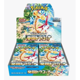 POKEMON POKEMON - PARADISE DRAGONA (JP) - Booster Box